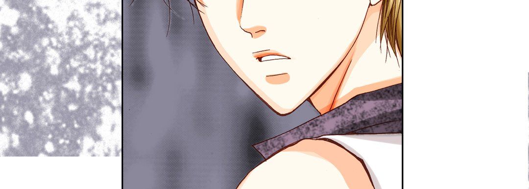 《完美无缺的虏获》漫画 第29話