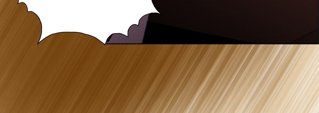 《完美无缺的虏获》漫画 第29話