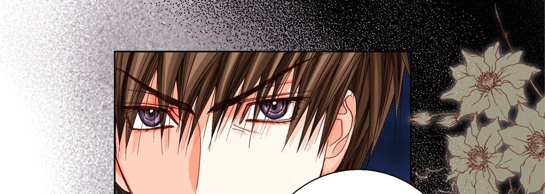 《完美无缺的虏获》漫画 第30話