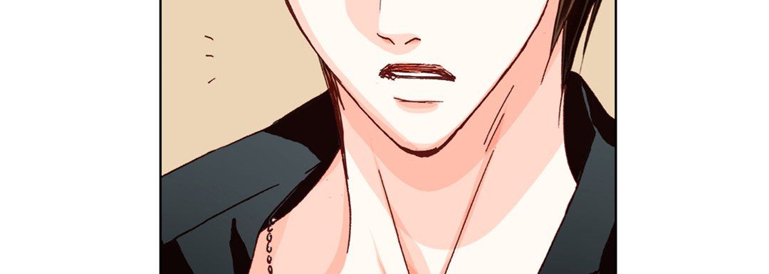 《完美无缺的虏获》漫画 第30話