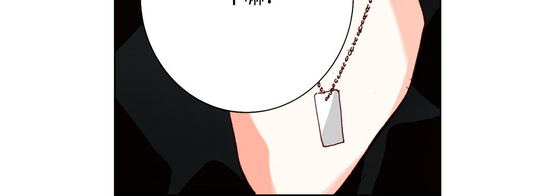 《完美无缺的虏获》漫画 第30話
