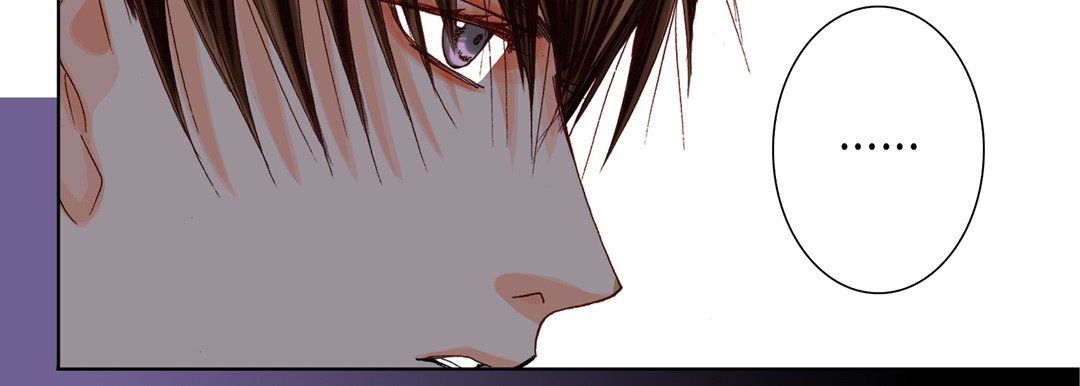 《完美无缺的虏获》漫画 第30話