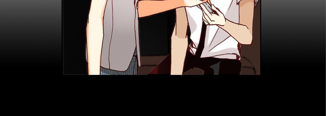 《完美无缺的虏获》漫画 第30話
