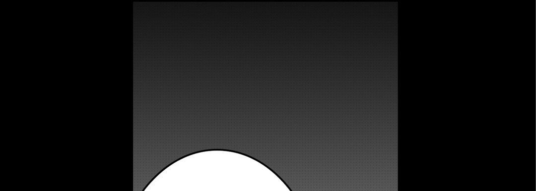 《完美无缺的虏获》漫画 第30話