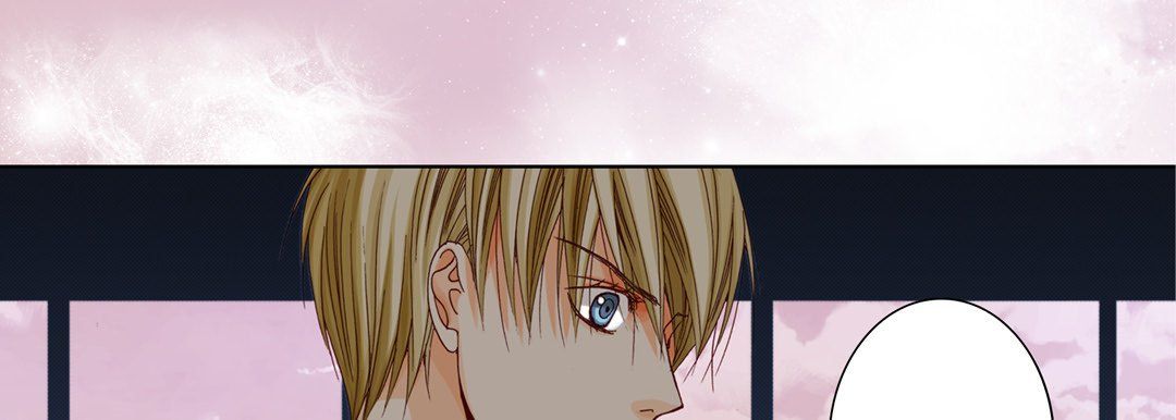 《完美无缺的虏获》漫画 第30話