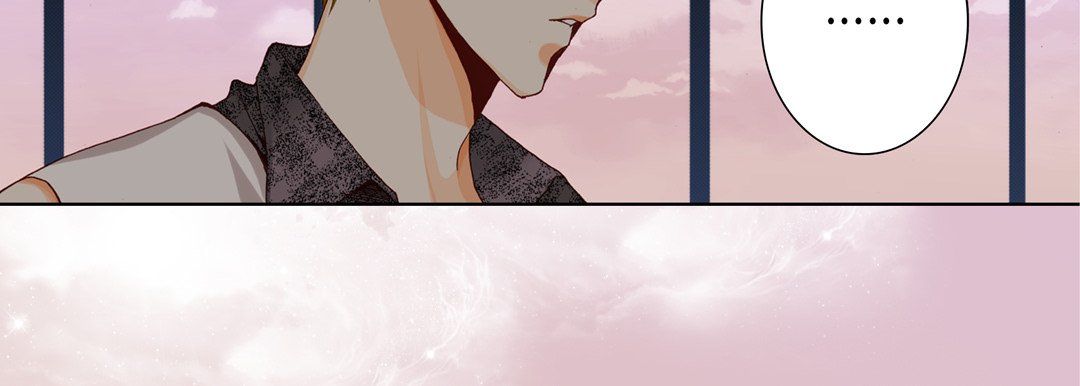 《完美无缺的虏获》漫画 第30話