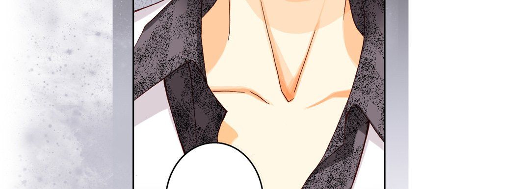 《完美无缺的虏获》漫画 第30話