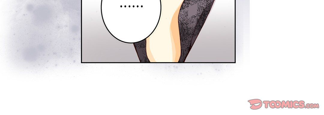 《完美无缺的虏获》漫画 第30話