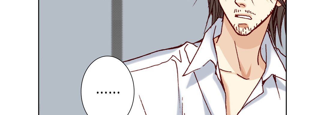 《完美无缺的虏获》漫画 第31話