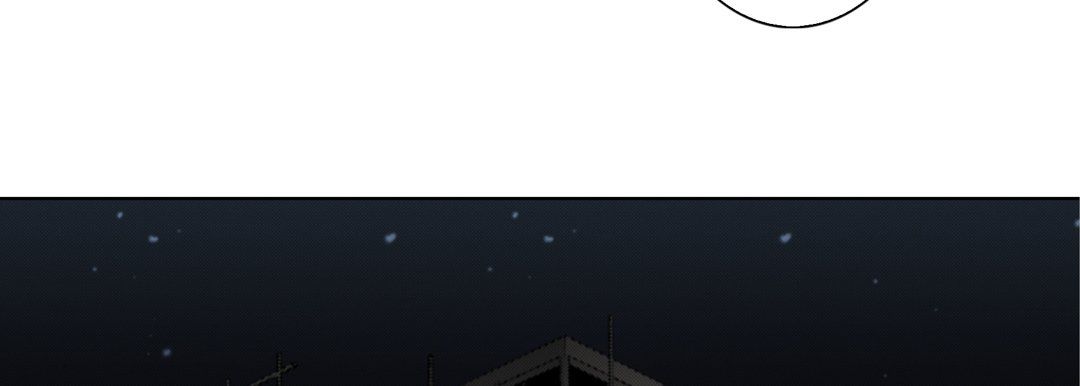 《完美无缺的虏获》漫画 第31話