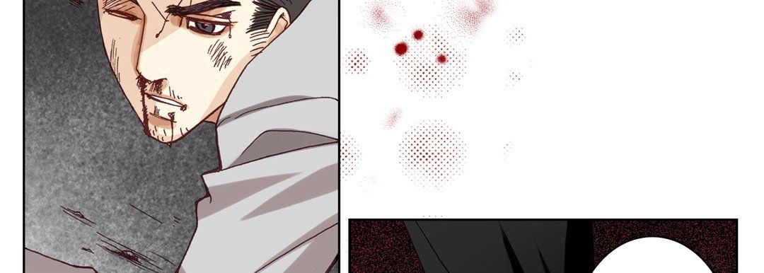 《完美无缺的虏获》漫画 第32話