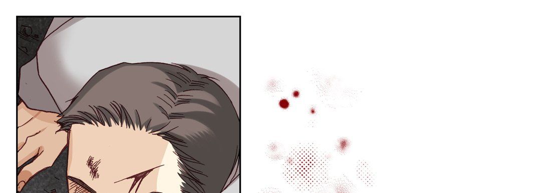 《完美无缺的虏获》漫画 第32話