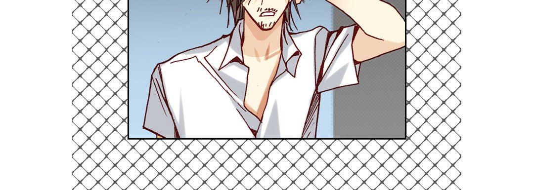《完美无缺的虏获》漫画 第32話