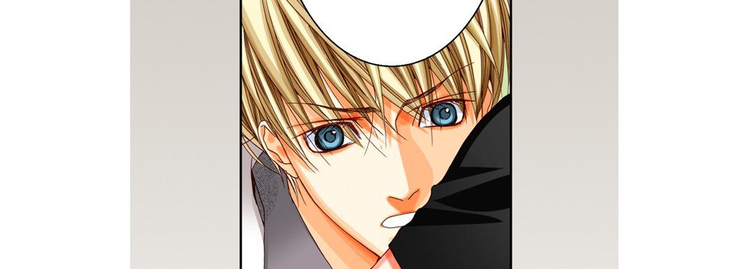 《完美无缺的虏获》漫画 第32話