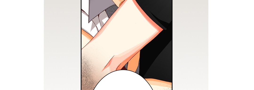 《完美无缺的虏获》漫画 第32話