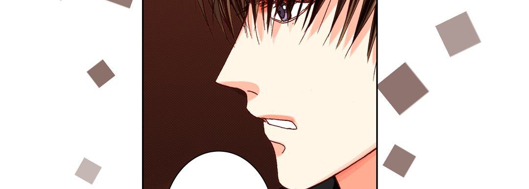 《完美无缺的虏获》漫画 第32話