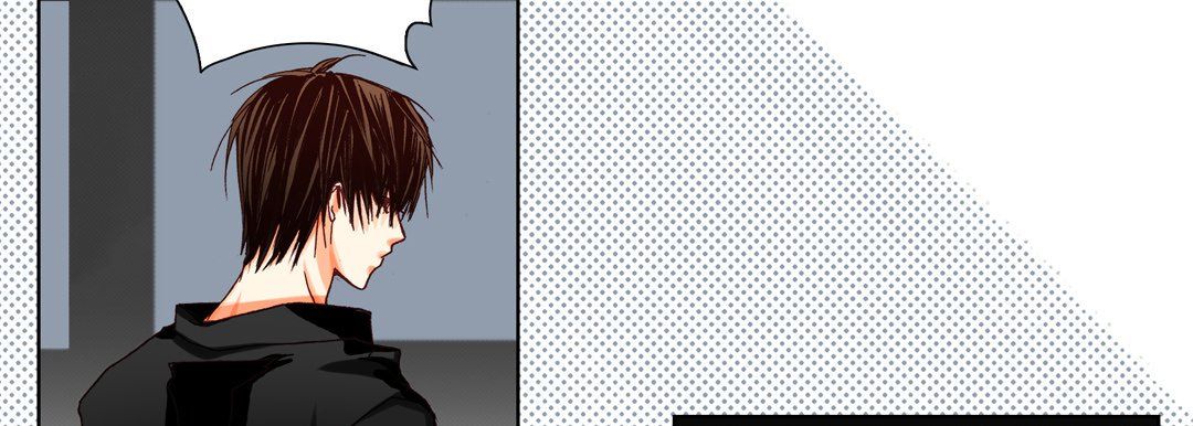 《完美无缺的虏获》漫画 第32話