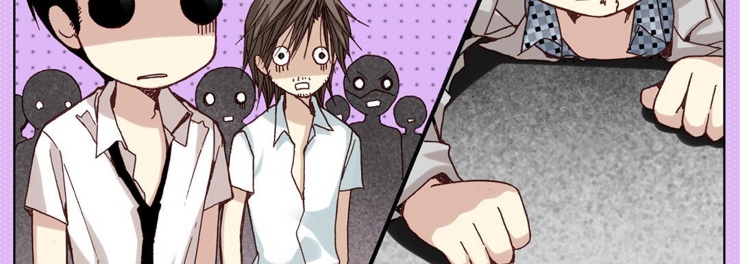 《完美无缺的虏获》漫画 第32話