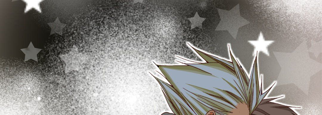 《完美无缺的虏获》漫画 第32話