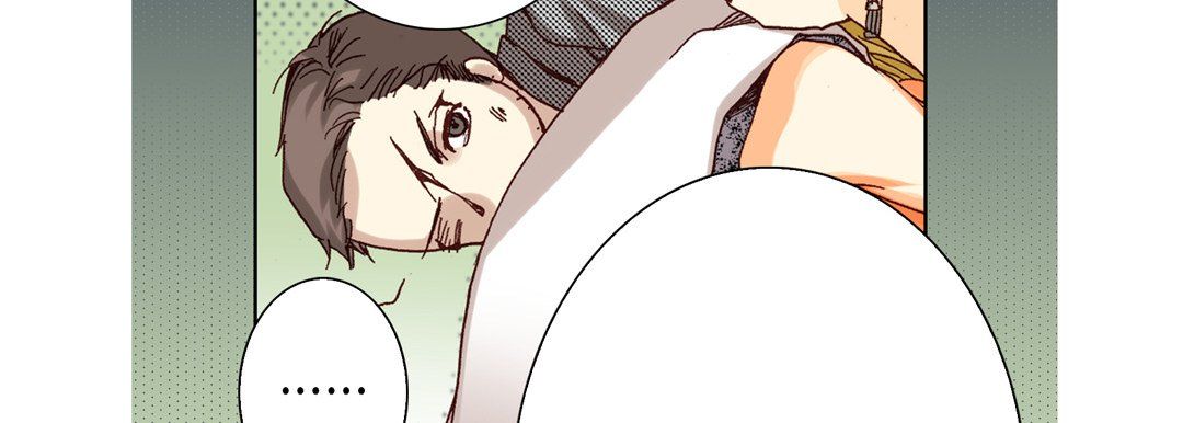 《完美无缺的虏获》漫画 第33話