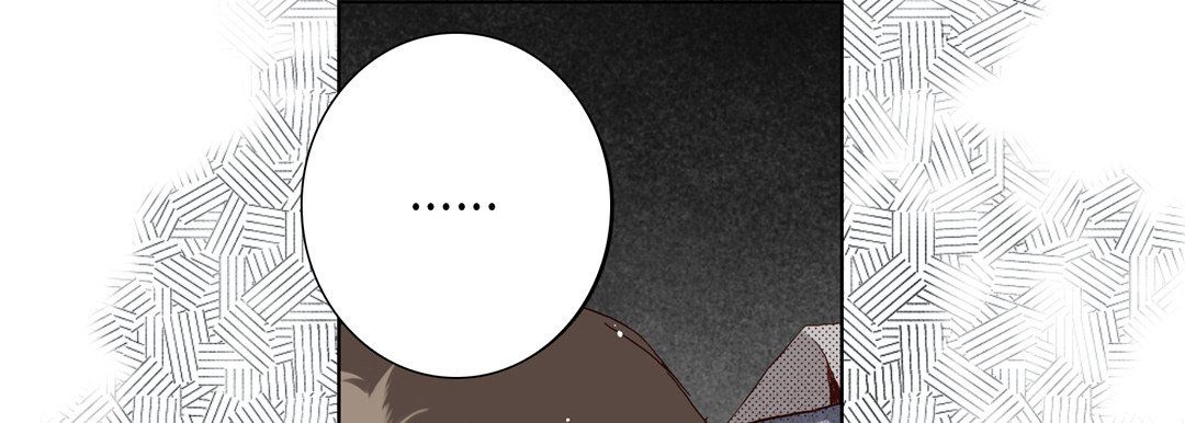 《完美无缺的虏获》漫画 第33話