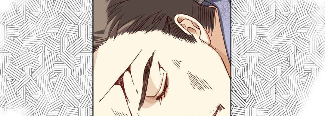 《完美无缺的虏获》漫画 第33話