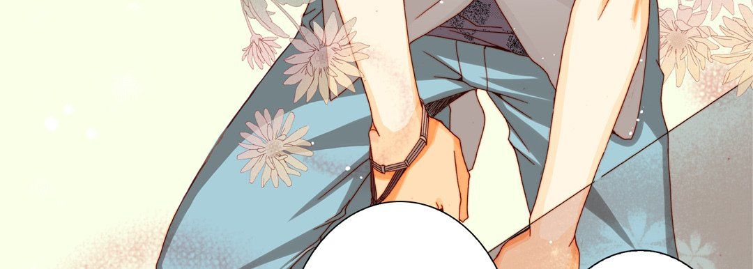 《完美无缺的虏获》漫画 第33話