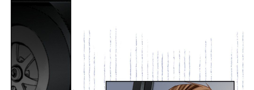 《完美无缺的虏获》漫画 第33話