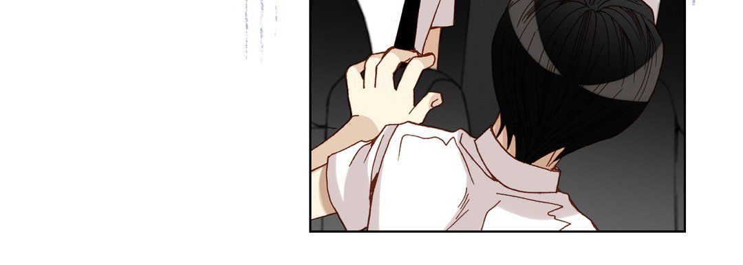 《完美无缺的虏获》漫画 第33話