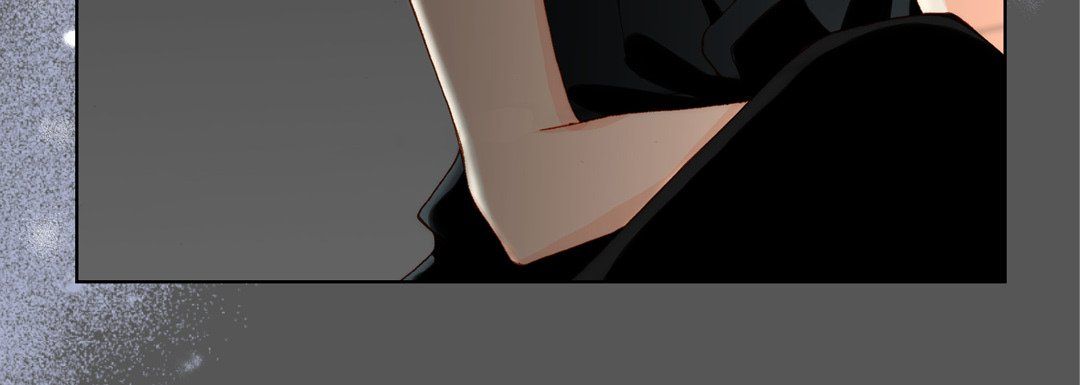 《完美无缺的虏获》漫画 第33話