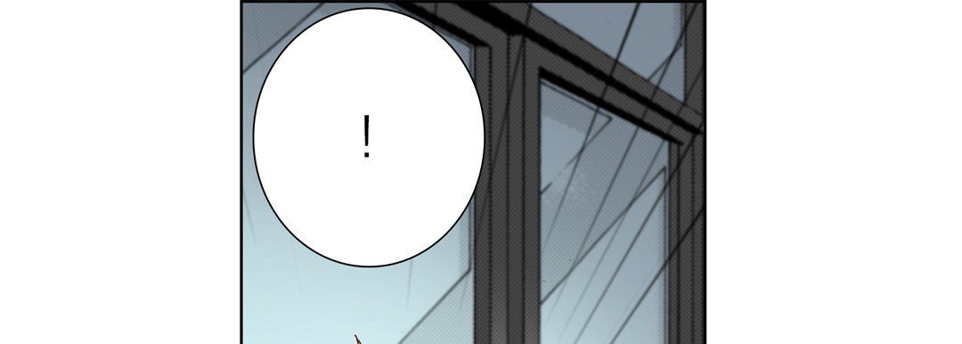 《完美无缺的虏获》漫画 第33話
