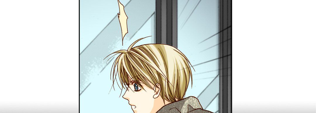 《完美无缺的虏获》漫画 第33話