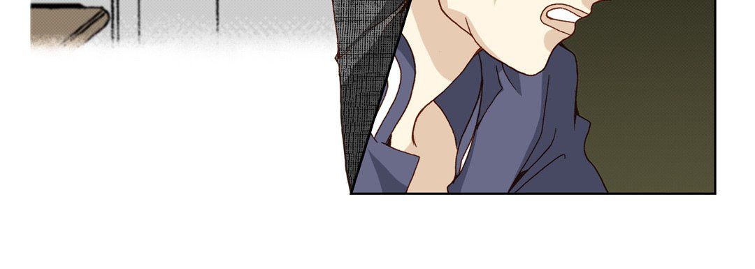 《完美无缺的虏获》漫画 第33話