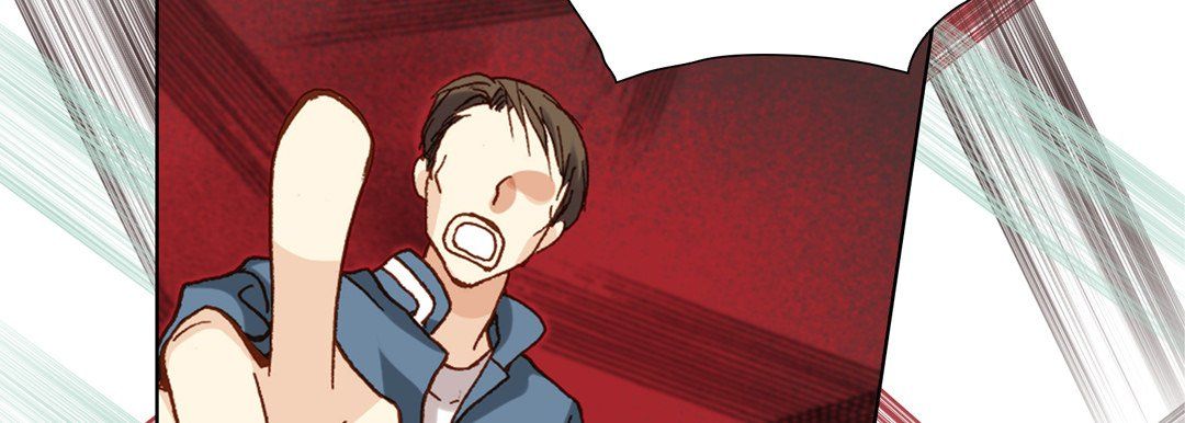 《完美无缺的虏获》漫画 第33話