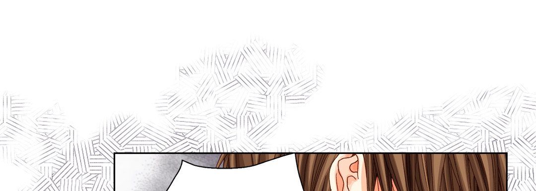 《完美无缺的虏获》漫画 第33話