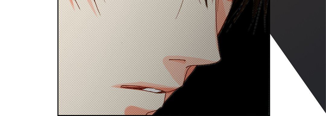 《完美无缺的虏获》漫画 第33話