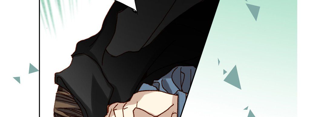 《完美无缺的虏获》漫画 第33話