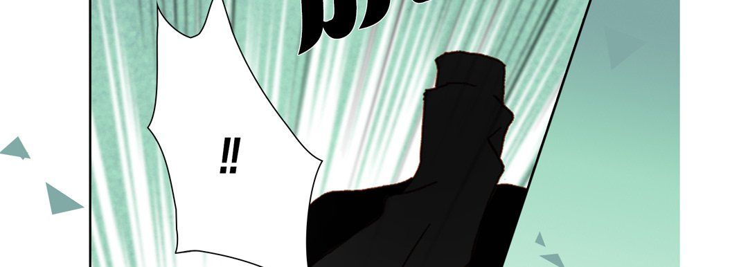 《完美无缺的虏获》漫画 第33話