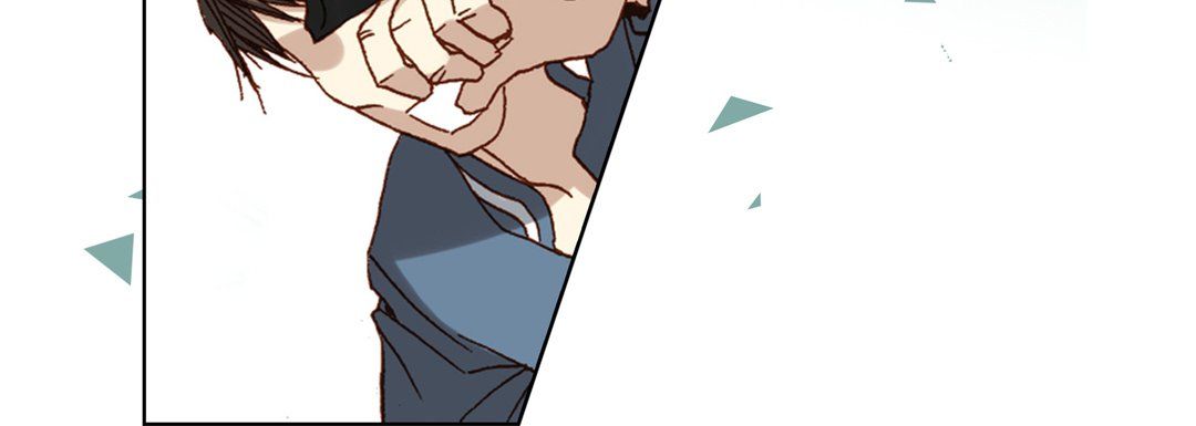 《完美无缺的虏获》漫画 第33話