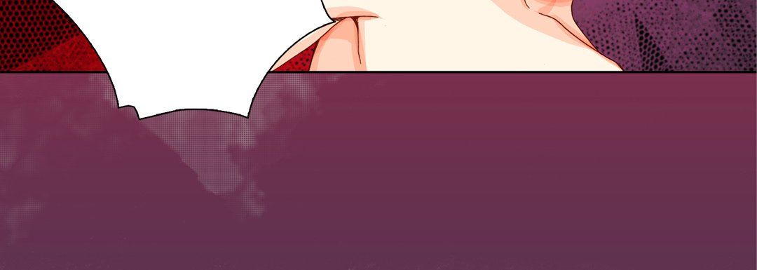 《完美无缺的虏获》漫画 第34話