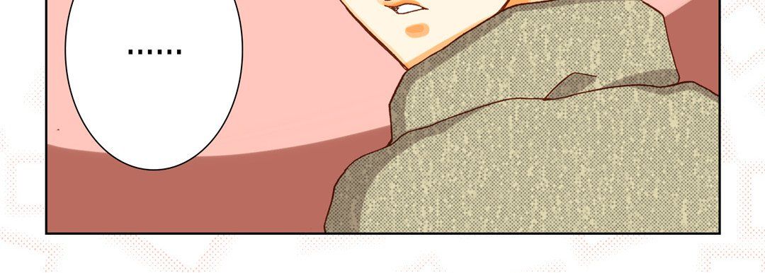 《完美无缺的虏获》漫画 第34話