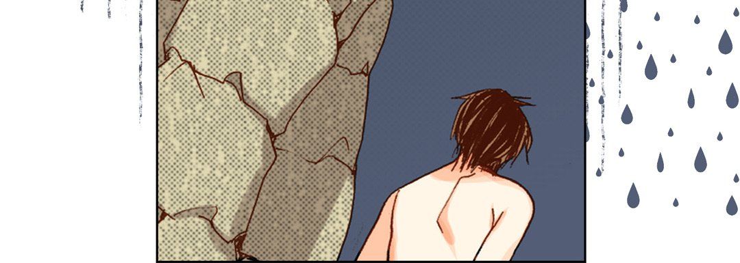 《完美无缺的虏获》漫画 第34話