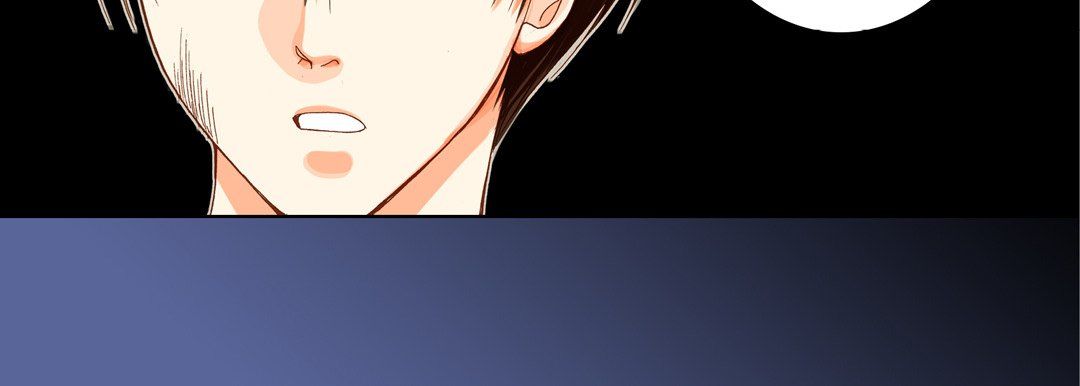《完美无缺的虏获》漫画 第34話