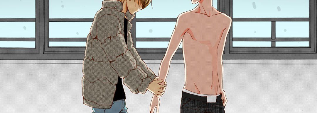《完美无缺的虏获》漫画 第34話