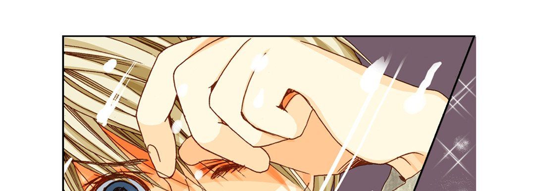 《完美无缺的虏获》漫画 第34話
