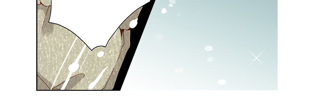 《完美无缺的虏获》漫画 第34話