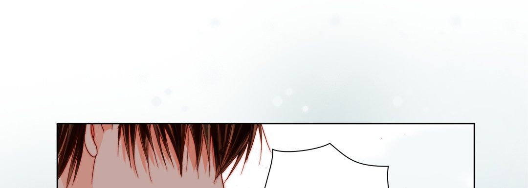 《完美无缺的虏获》漫画 第34話