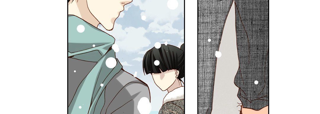《完美无缺的虏获》漫画 第34話