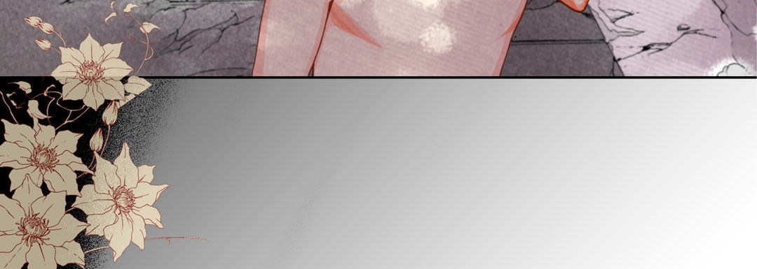《完美无缺的虏获》漫画 第34話