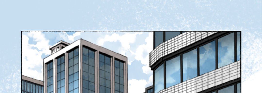 《完美无缺的虏获》漫画 第35話